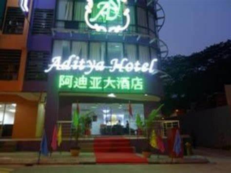 Aditya Hotel 쿠알라룸푸르 외부 사진